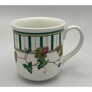 Lenox Casual Images Summer Terrace Coffee Tea Mug‎ (s) {sh17}